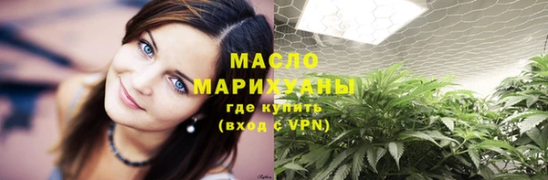меф VHQ Абинск