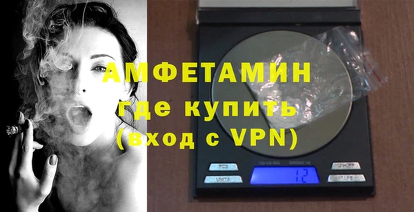 кокаин перу Абаза