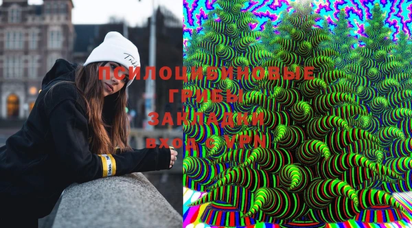 кокаин перу Абаза