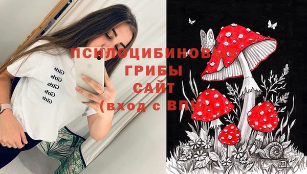 меф VHQ Абинск
