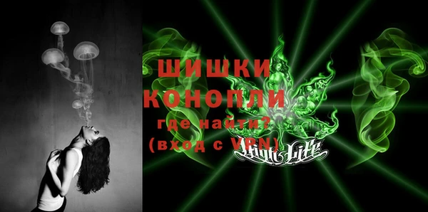 кокаин перу Абаза