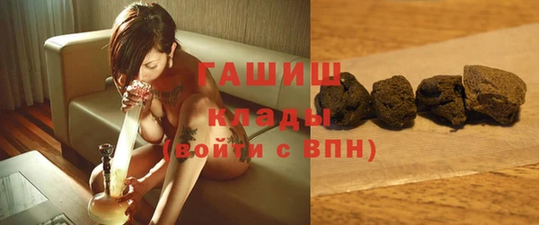кокаин перу Абаза