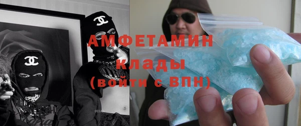 кокаин перу Абаза