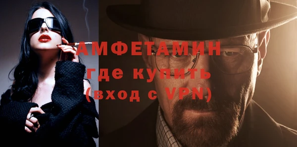 круглые Лиски