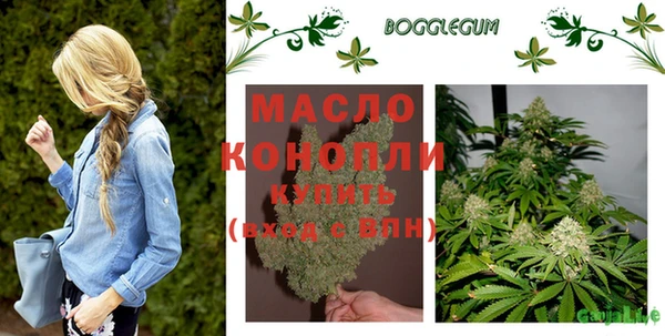 меф VHQ Абинск