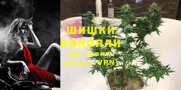 кокаин перу Абаза