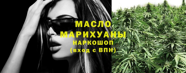 меф VHQ Абинск
