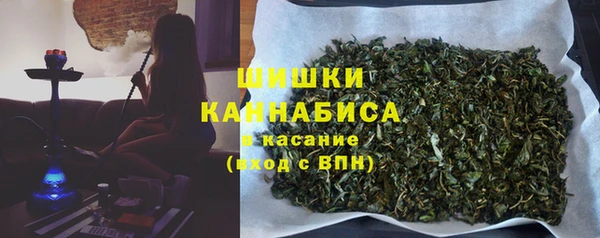 меф VHQ Абинск
