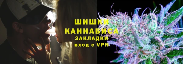 стаф Абдулино