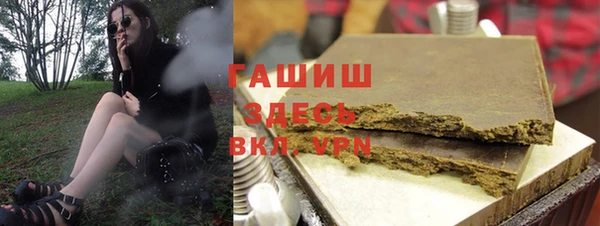 меф VHQ Абинск