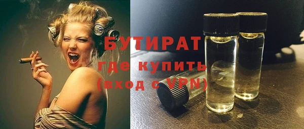 кокаин перу Абаза
