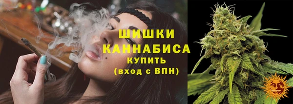 кокаин перу Абаза
