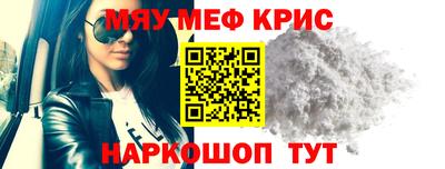 трава Рыбинск