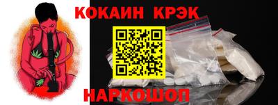 твердый Севастополь
