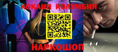 ALPHA-PVP Рузаевка