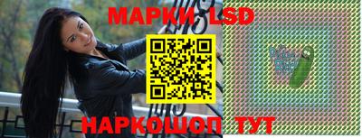 трава Рыбинск