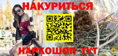 MESCALINE Рязань