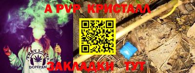 MESCALINE Рязань