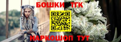 ПСИЛОЦИБИНОВЫЕ ГРИБЫ Северобайкальск