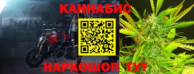 ALPHA-PVP Рузаевка