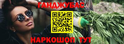 MESCALINE Рязань