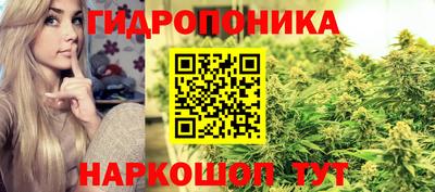 MESCALINE Рязань
