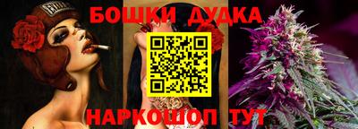 трава Рыбинск