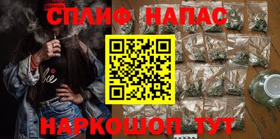 твердый Севастополь