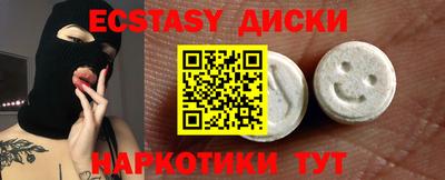 MESCALINE Рязань