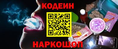 MESCALINE Рязань