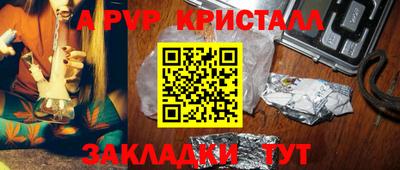 MESCALINE Рязань