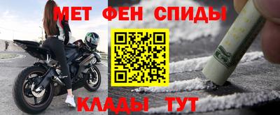 прущая мука Свободный