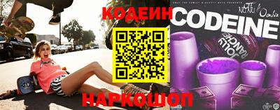 прущая мука Свободный