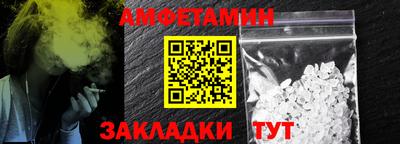 твердый Севастополь
