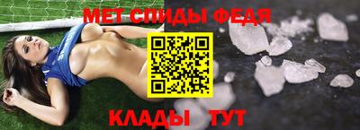 трава Рыбинск