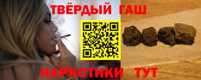 ALPHA-PVP Рузаевка