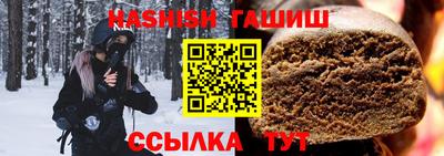MESCALINE Рязань