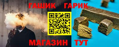 трава Рыбинск