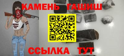 MESCALINE Рязань