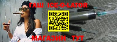 ALPHA-PVP Рузаевка