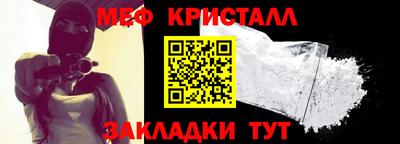 прущая мука Свободный