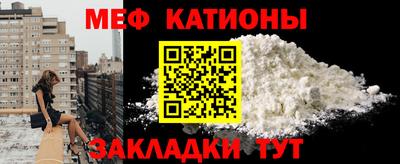 ALPHA-PVP Рузаевка