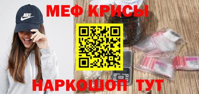 ALPHA-PVP Рузаевка