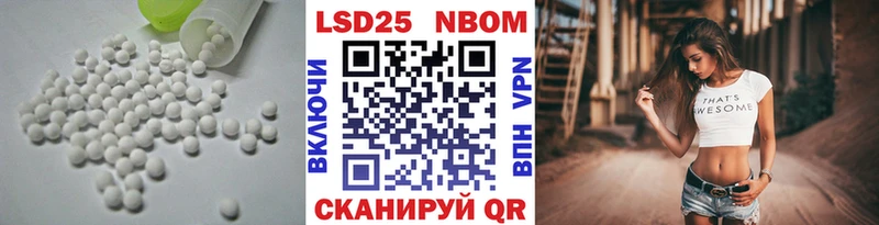 ЛСД экстази кислота  hydra ONION  Ярославль 